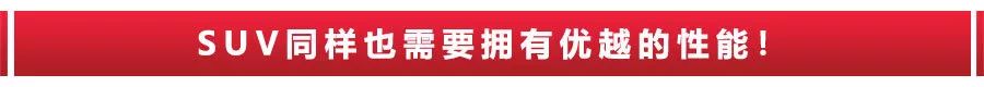 轴距加长VS原汁原味，奥迪Q5L对比宝马X3，谁更值得推荐？