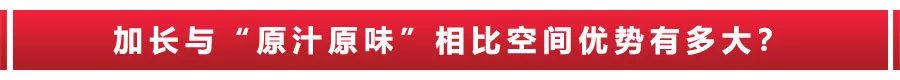 轴距加长VS原汁原味，奥迪Q5L对比宝马X3，谁更值得推荐？