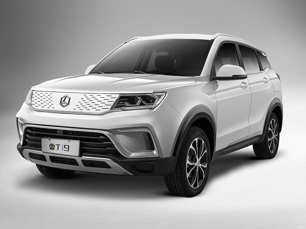 雷丁三款车型预售价发布,最低4.98万元起