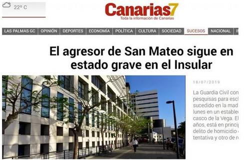 西班牙华人酒吧遭抢劫 华人老板与两名女子受