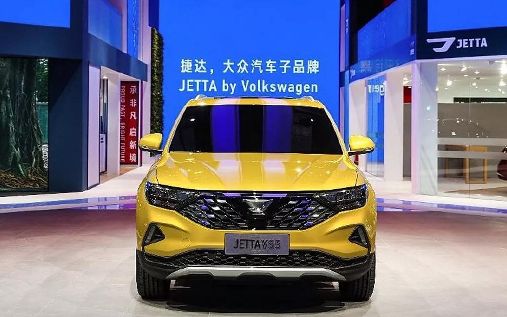 一汽-大众捷达VS5正式开启预售,8.98万起!