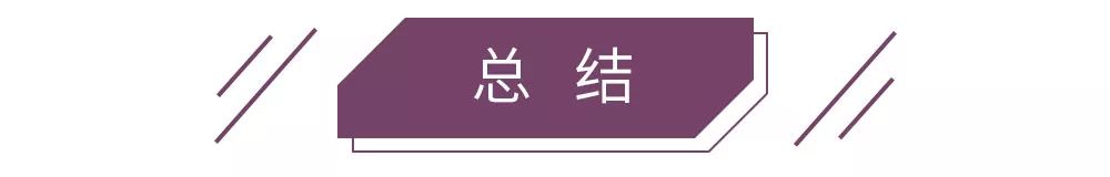 15万预算,90后年轻人首选,这2款合资SUV最值得推荐!