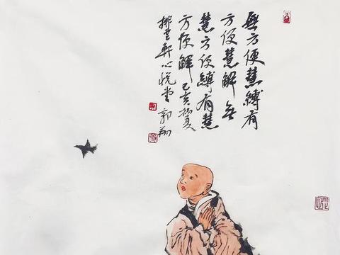 古朴精妙——郭翔飞国画作品选