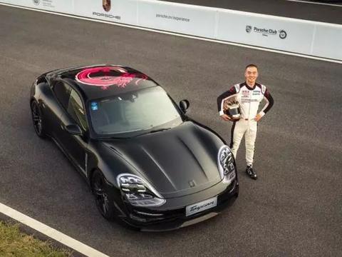 速递!新鲜的“保时捷“资讯全在这，看我就够了