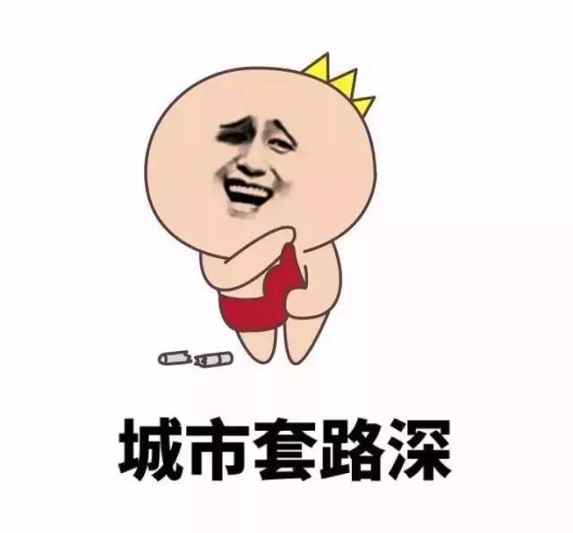 0-300km/h不到9秒!路特斯Evija能说到做到么?