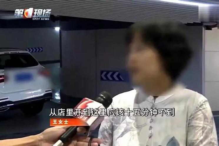 奔驰新车掉车轮 大众异味排第一 德系车还值得买吗?