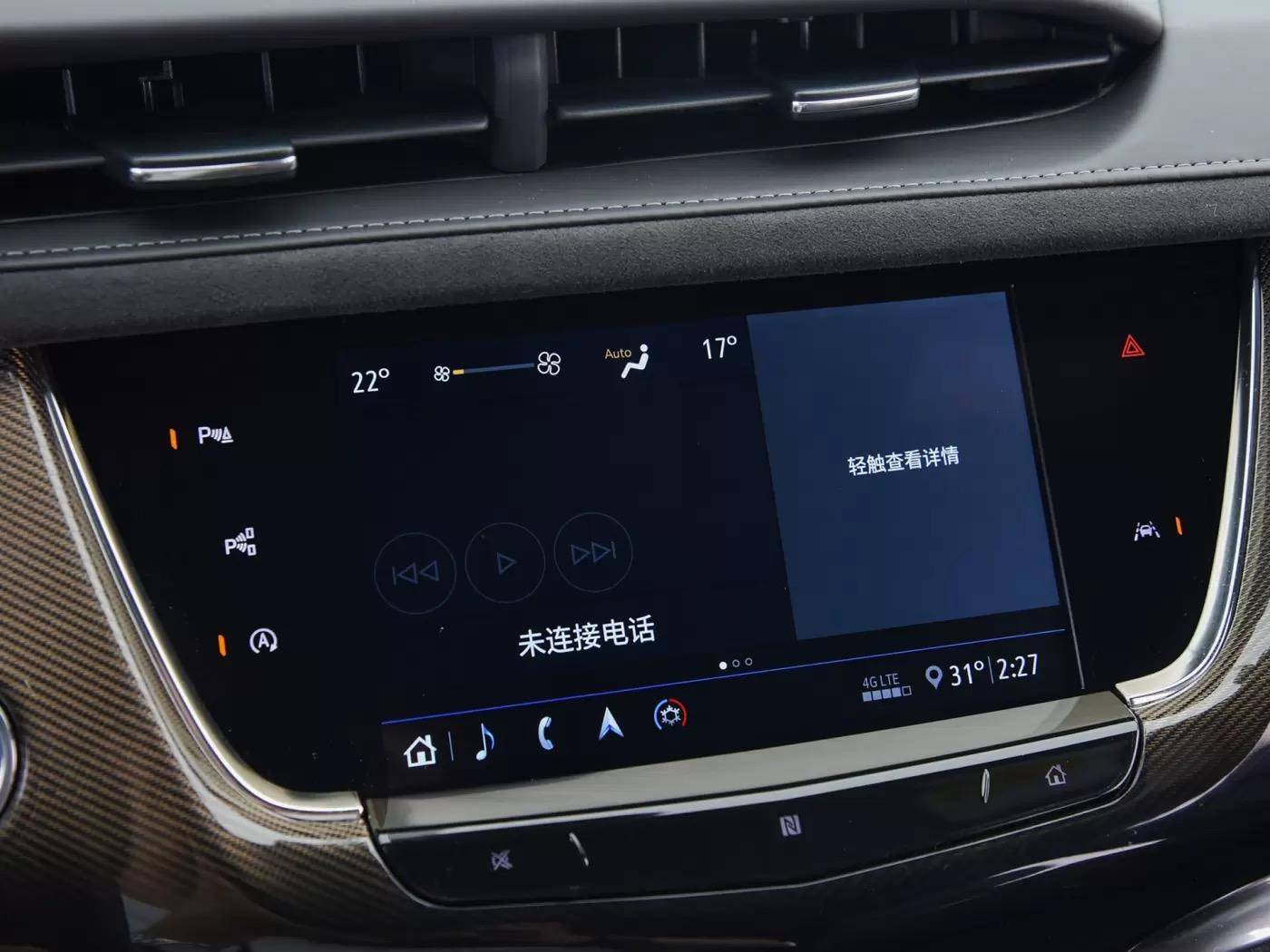 XT6要颠覆市场!竞争Q7只卖Q5的价格,标配大六座!