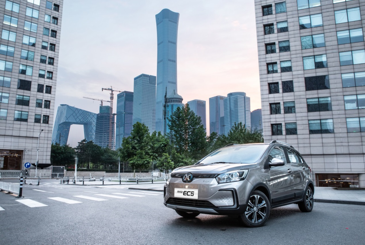 售价9.99万起/续航403km 北汽新能源EC5价格正式发布