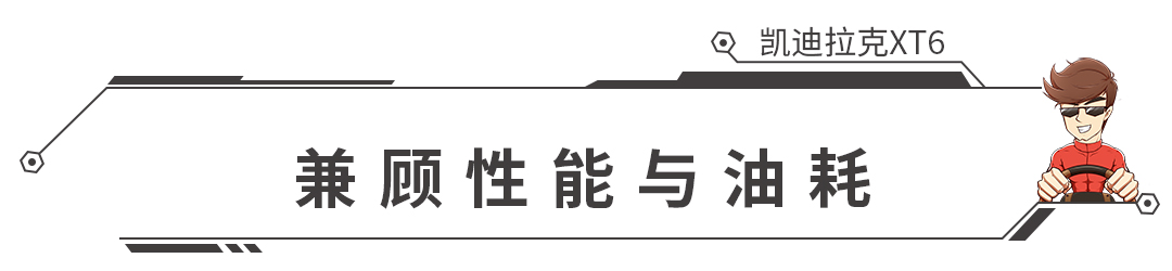 5米长的SUV只放6个座，超帅9AT新车正式上市，霸气又豪华