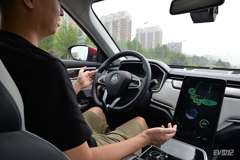 巴适的很!威马EX5智行2.0版智能辅助驾驶体验