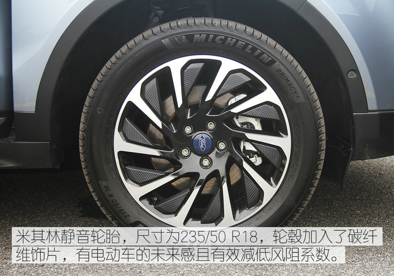 你要的合资品质有了!福特领界EV纯电动SUV首试体验