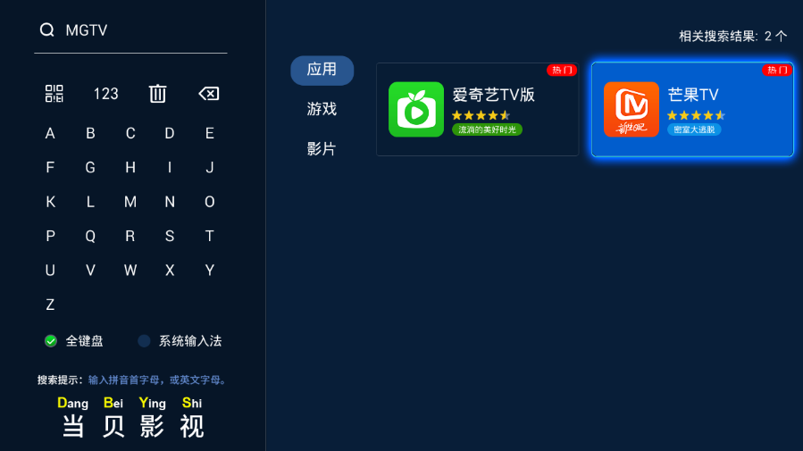 《中国好声音》撞档《声入人心》，全新导师阵容今晚追谁？