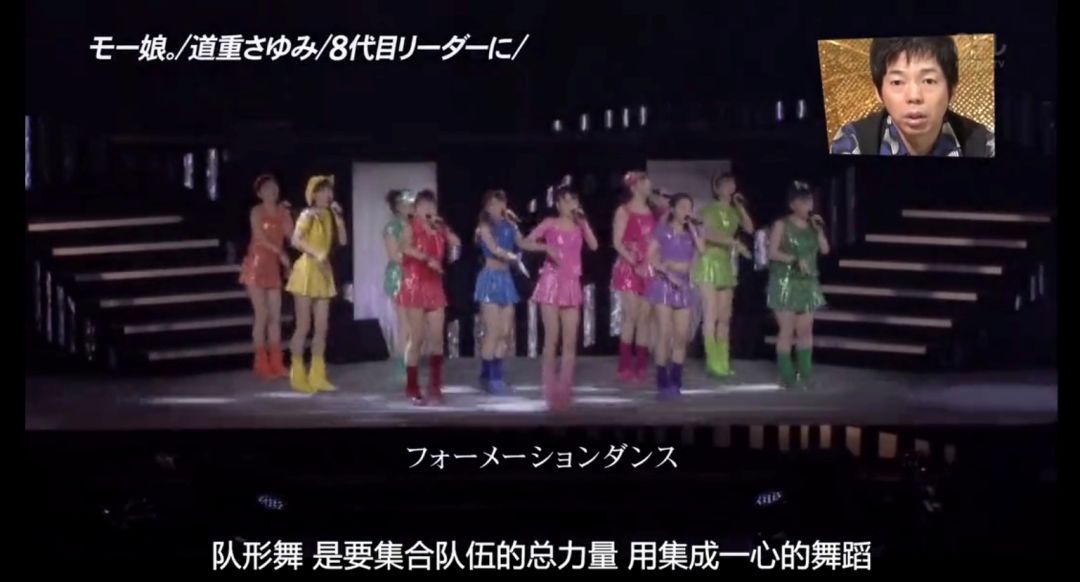 道重沙由美迎来30岁生日 天生偶像目标变得更可爱