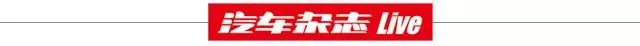 烧鹅只卖咸菜价?凯迪拉克XT6正式上市,41.97万起!