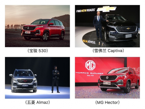 宝骏530用实力证明的优秀,成自主品牌真正的全球车