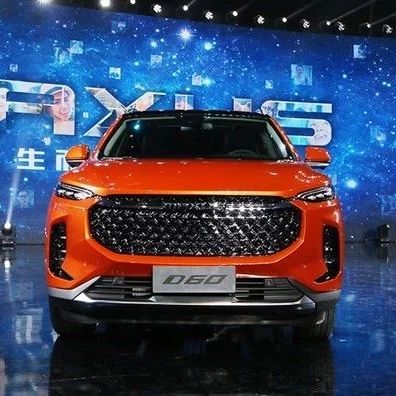 这里有“上汽大通MAXUS“的最新资讯请不要错过