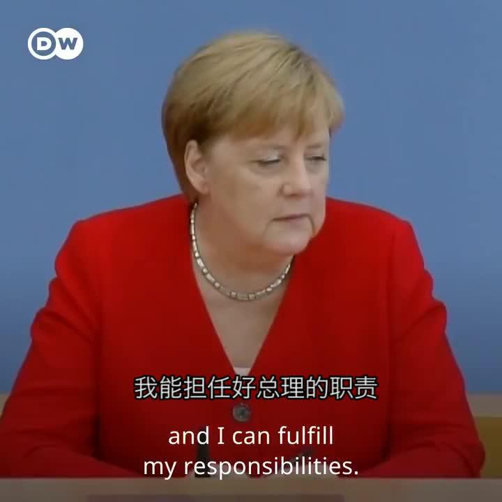 默克尔批特朗普攻击激进女议员:言论违背美国的力量(含视频)