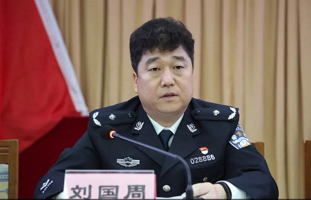 公安局副局长,西城区 公安局副局长,西城区