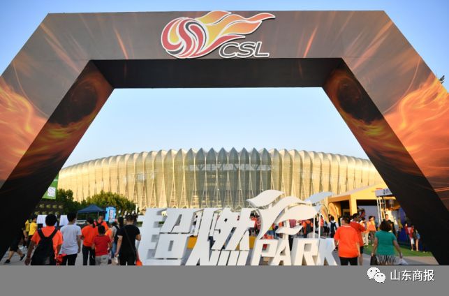 济南奥体中心有足球培训吗,济南奥体中心有足球培训吗多少钱