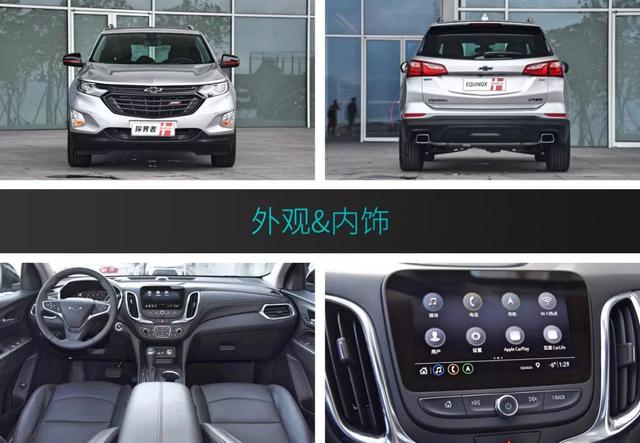 17.49万元起 重点推荐这几款靠谱的中型SUV