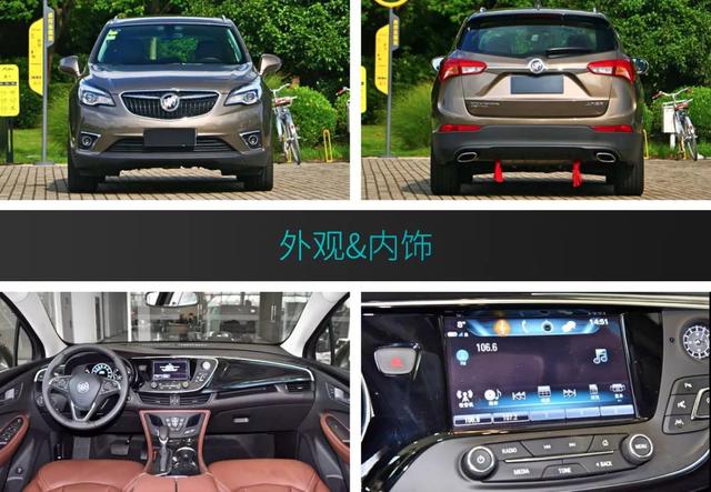 17.49万元起 重点推荐这几款靠谱的中型SUV