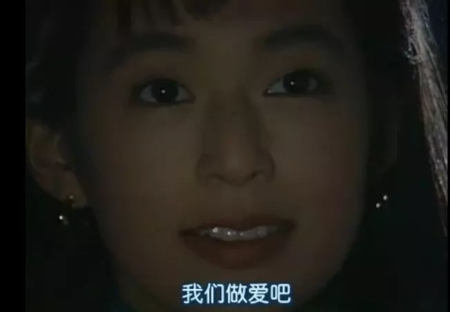 上世纪日本偶像剧影响全亚洲 唤起全民少女心