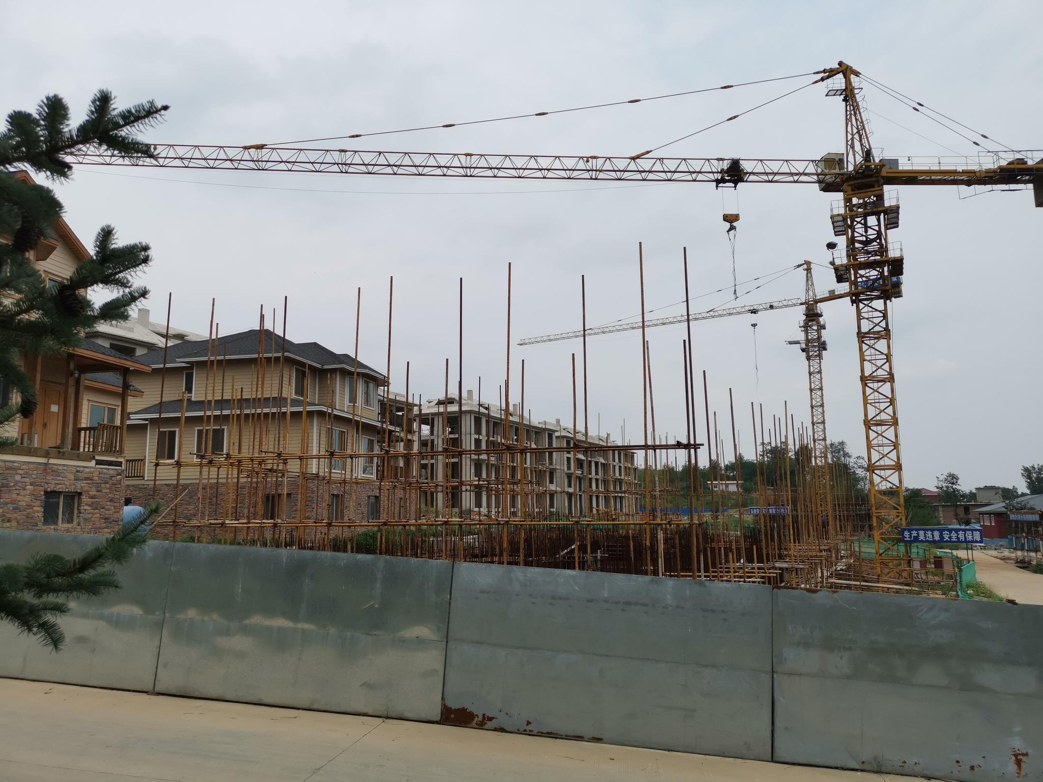 河北涞水一渡龙湾无证售房 部分购房人要求退房款