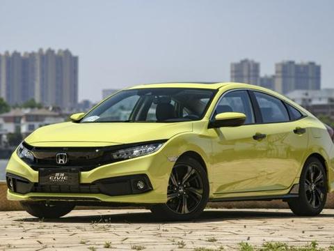 “本田“最新资讯都在这了，就等你来