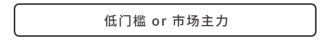 大众本田“内斗”！8.99万起，这些兄弟车型选谁好？