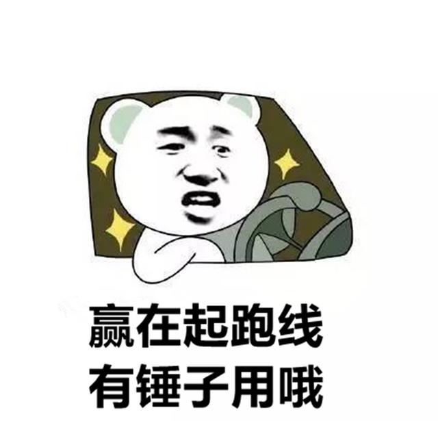 总销量还不如朗逸一款车销量高的法系车,如何避免墨菲定律