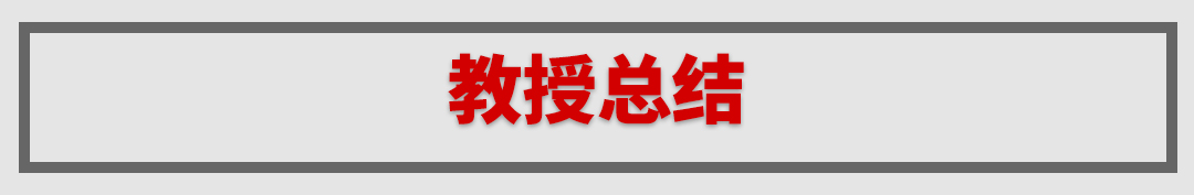 苦等10年！当年加价18万的SUV颜值王终于换代，帅到犯规