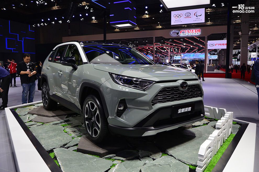 将于10月上市 国产全新荣放RAV4实车