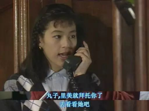 上世纪日本偶像剧影响全亚洲 唤起全民少女心