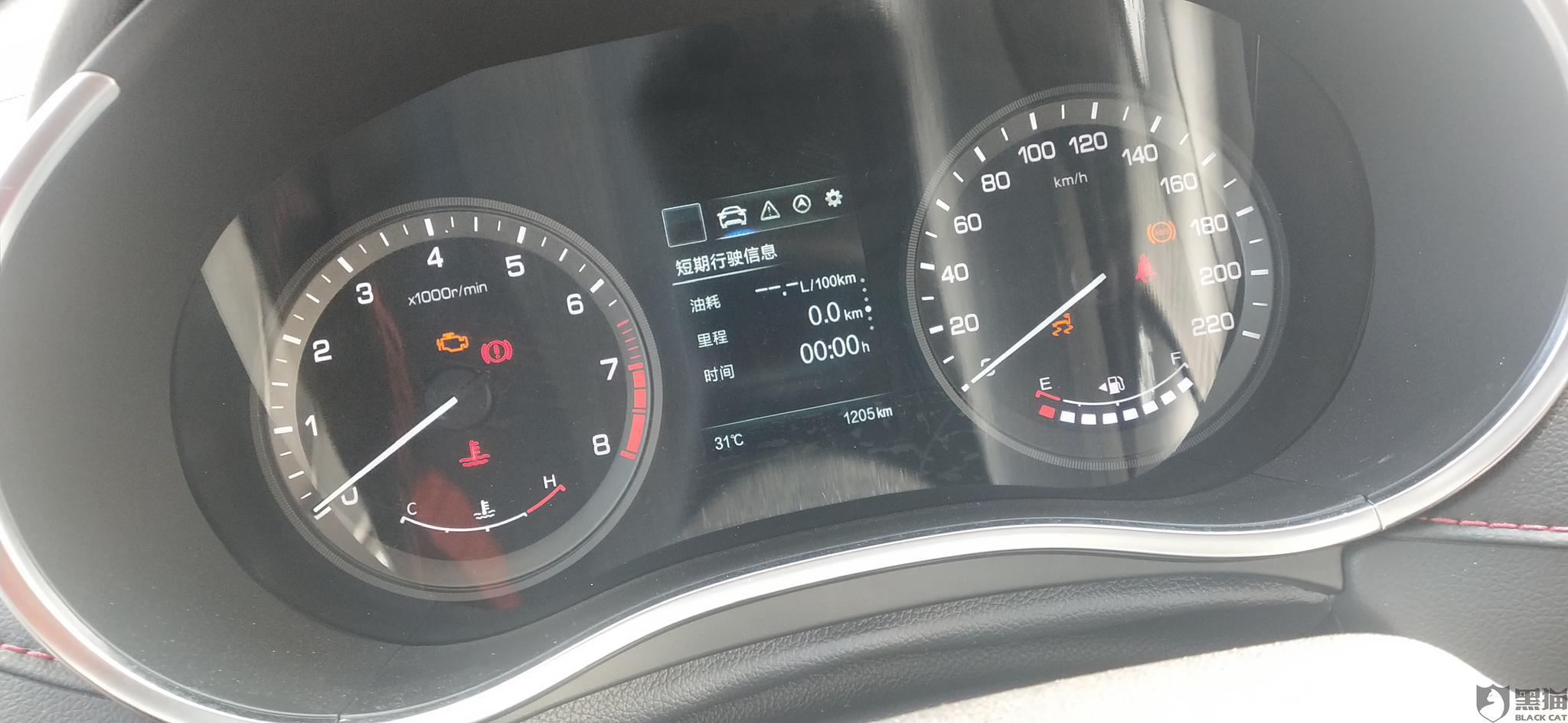 黑猫投诉长安汽车