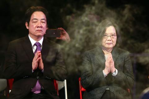 蔡英文与赖清德(图源:台媒)