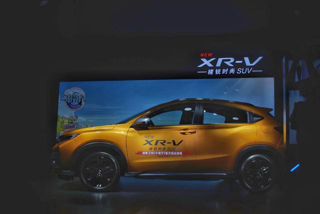 小型SUV冠军再次突破自我!中期改款的XR-V羊城上市