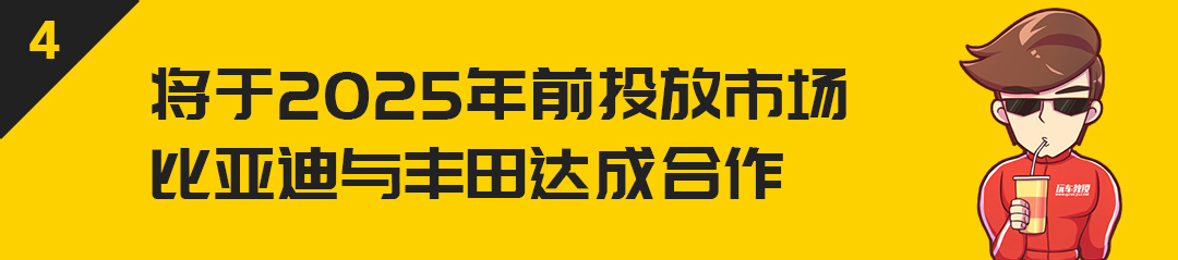 【车闻】不到9万起，捷达首款SUV正式预售！