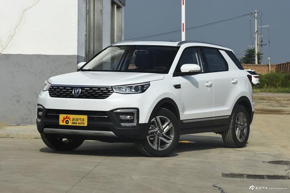 这里有“长安CS55“的最新资讯请不要错过