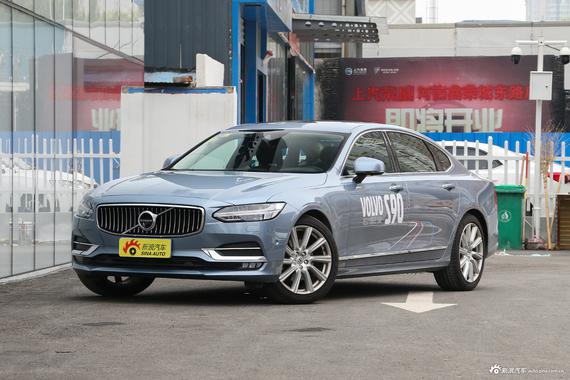 “沃尔沃S90“必看资讯都在这，你错过了吗
