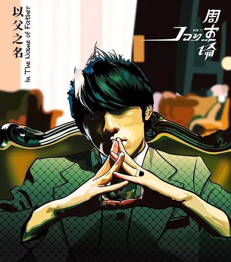 明星团助战,人民日报发声,蔡徐坤退榜…