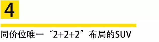 150万能买3秒破百的V8超跑？一辆Jacky看了都说香的车