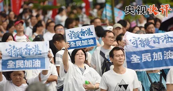暴力,基本法 暴力,基本法