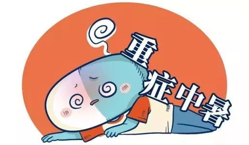 辽宁喜提全国第一热!热到融化不是夸张