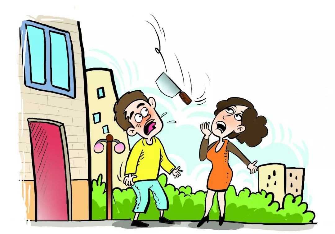 动漫 卡通 漫画 设计 矢量 矢量图 素材 头像 1080_754