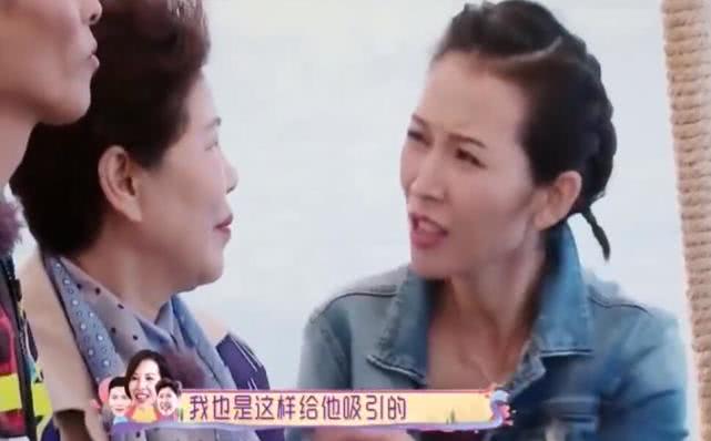 张晋挥剑秀功夫，抢尽张伦硕风头，蔡少芬：我也是这样被他吸引的
