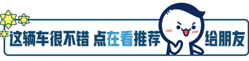 靠车标竞争汉兰达？7座配1.3T的奔驰GLB，卖多少合适？