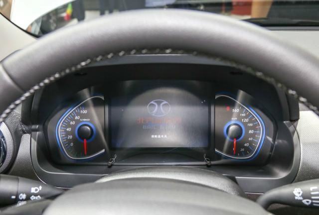 北汽新能源EC5上市 补贴后售9.99万元起