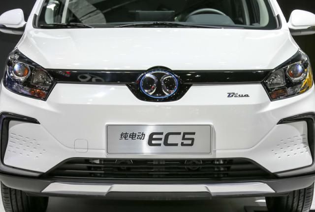 北汽新能源EC5上市 补贴后售9.99万元起