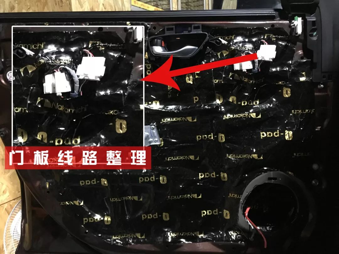 门板不牢、中低音涣散?试试大华的门板加固方案-东莞汽车音响