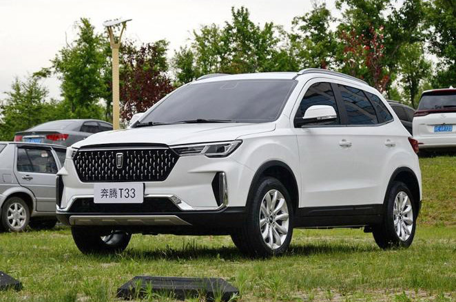 全新小型SUV 奔腾T33将于8月3日上市